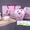 天燈包種茶