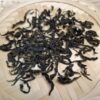 雲遊平溪-包種茶禮盒
