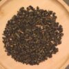 文山包種茶300g