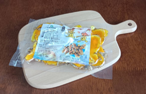 薑黃真空包(限冷凍宅配)