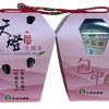 天燈包種茶