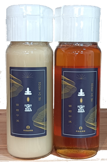 a1-3 平溪土蜜-鴨腳木