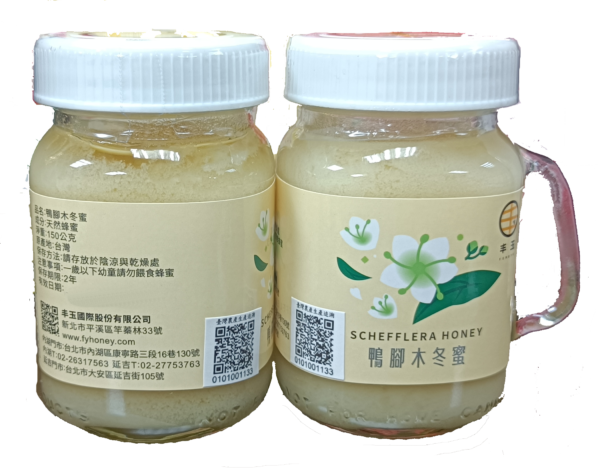 平溪森林蜜-鴨腳木