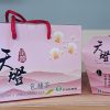天燈包種茶