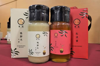 a1-18 平溪森林蜜-鴨腳木