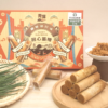 珠蔥肉鬆蛋捲