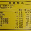 烤玉米