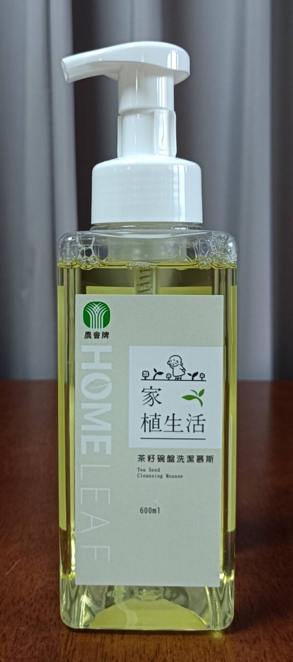 茶籽碗盤清潔慕斯