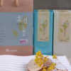 雲遊平溪-蜜香紅茶禮盒