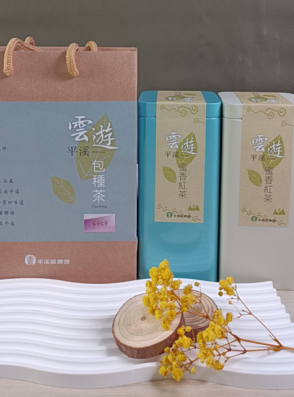 雲遊平溪-蜜香紅茶禮盒