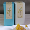 雲遊平溪-蜜香紅茶禮盒