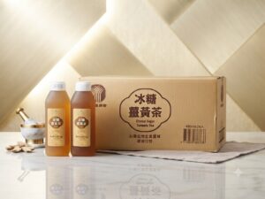冰糖薑黃茶-箱