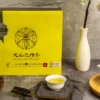 新北好茶-坪林115年春季優良茶