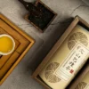 新北好茶-坪林115年春季優良茶