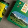 新北好茶-石碇115年春季優良茶