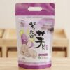 紫香芋片-經典胡椒口味