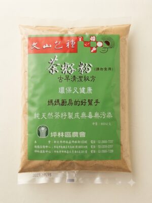 茶籽粉