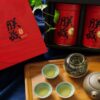 朕藏-文山包種茶禮盒