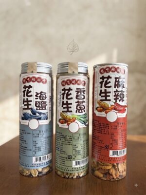 即食花生