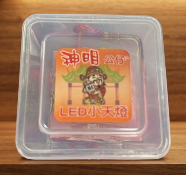 神明公仔-LED小天燈